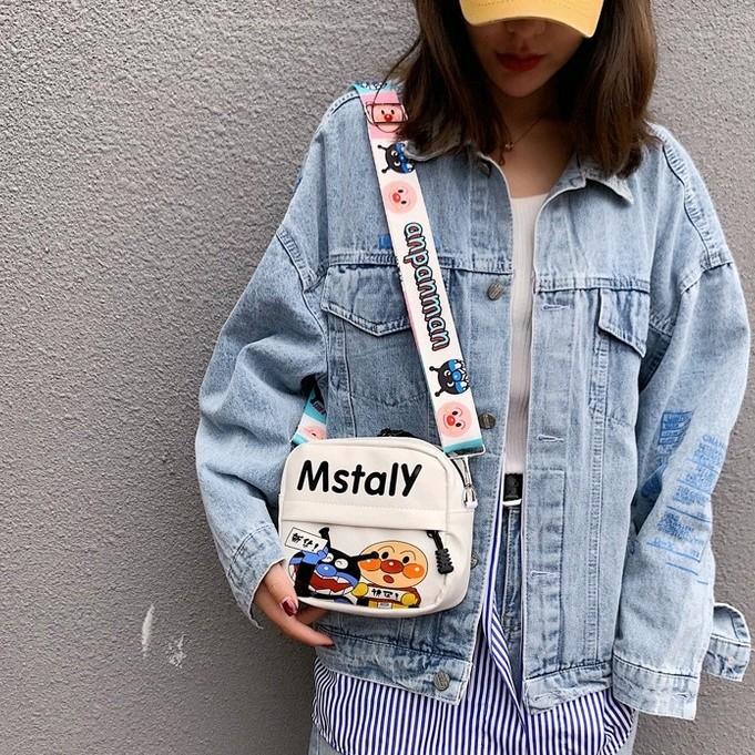 Tas Selempang Wanita Korea Remaja Kekinian Jin Edition Messenger Cute 1