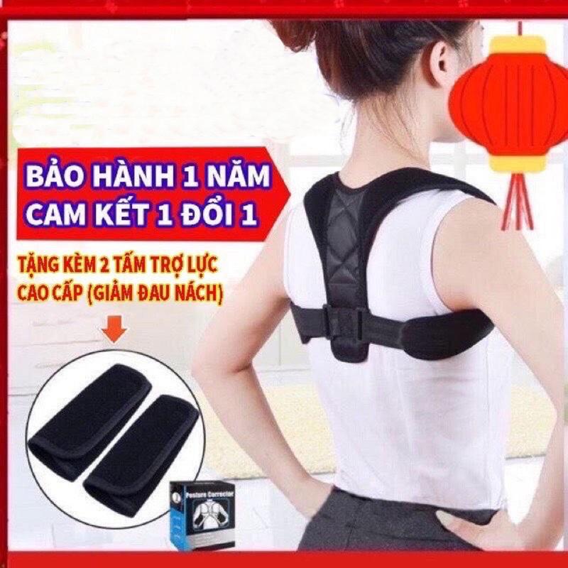 Đai chống gù lưng nam nữ corrector [Tặng kèm 2 tấm trợ lực]