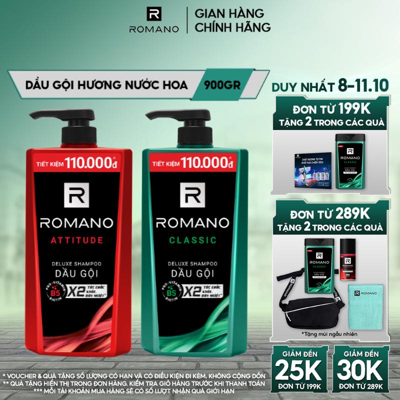 [ĐƠN 199K TẶNG 2 QUÀ] Dầu Gội Dưỡng Tóc cho nam Romano Hương Nước Hoa Classic / Attitude 900g