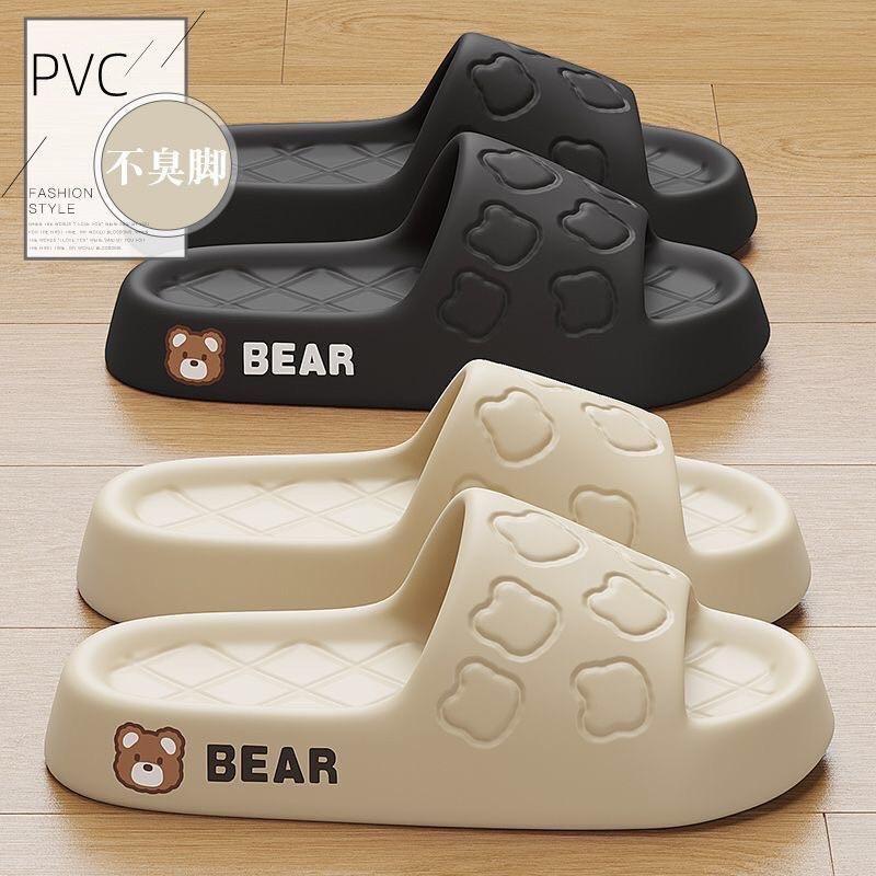 Product Introduction of Ready to ship casual sandals, Winnie the Pooh style, soft soles suitable for both men and women.#2406 8