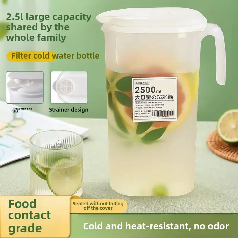 Hộp đựng đồ uống lạnh, 1800ML / 2500ML, Không chứa BPA, Thích hợp cho mùa hè, Bình đựng đồ uống cho tủ lạnh, Chống rò rỉ, Bình pha trà Dưới Lạnh, Lý Tưởng cho bữa tiệc / cắm trại, Lưu trữ nước