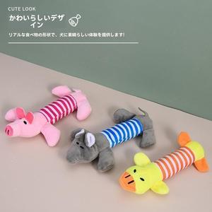 猫と犬の音のおもちゃ、ペットのおもちゃ、犬が好きなぬいぐるみのおもちゃ、犬のおもちゃは自己満足的で噛まれにくいです ランダム  動き  猫  おもちゃ 犬猫  グッズ
