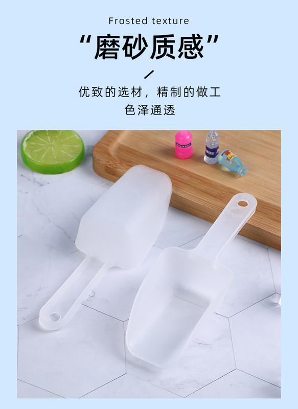 Product Introduction of Plastic Ice Shovel Flour Food Candy Ice Cream Scoop Dessert Rice Shovel Kitchen Frosted Thickened Multipurpose Ice Shovel Kitchen Accessories 3
