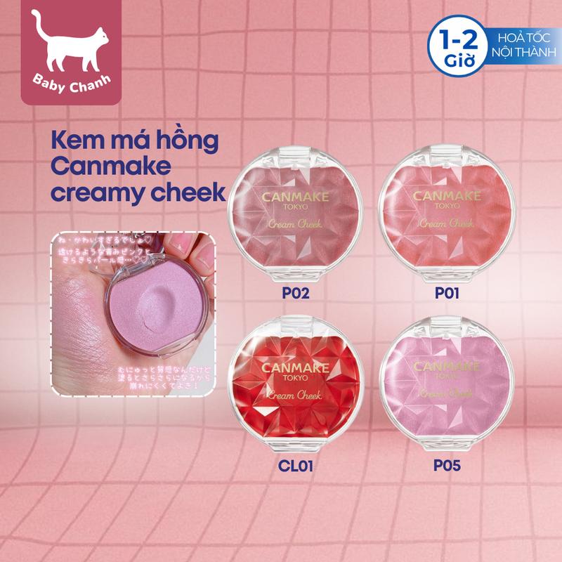 Má hồng Canmake dạng kem Cream Cheek Nhật Bản 2.2g Trang Điểm cho Nữ Women Cosmetic