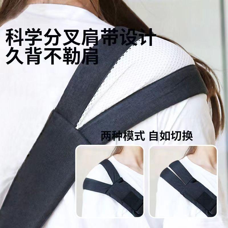 Dụng Cụ Địu Em Bé, Cầm Tay, Rảnh Tay, Kiểu Mang Trước, Đa Năng, Thích Hợp Cho Trẻ Em, Lý Tưởng Cho Các Hoạt Động Ngoài Trời Mùa Hè, Địu Thắt Lưng, Cho Em Bé Và Trẻ Em 2