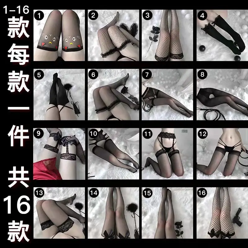 Trendy INS Popular Passionate Fun Stockings Sexy Stockings Lace Trim Fishnet Pantyhose Cute Stockings Set alt  outfits  gianna quần  tất  rách  xoài  phạm stocking  bella  bonita