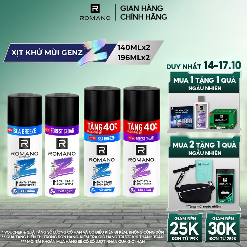 [MỚI] Combo 2 Xịt Khử Mùi Ngăn Vệt Ố Vàng cho nam Romano Gen Z Sea Breeze/ Forest Cedar 140ml - 196ml/Chai
