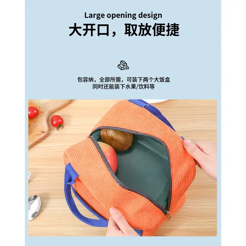 KM - Tas Bekal Twoin1 Colour / Tas Bekal 3 Lapisan Penahan Suhu / Lunch Cooler Bag / Box Makanan Aluminium / Kotak Makan Anak / Cooler Bag Multifunction 3