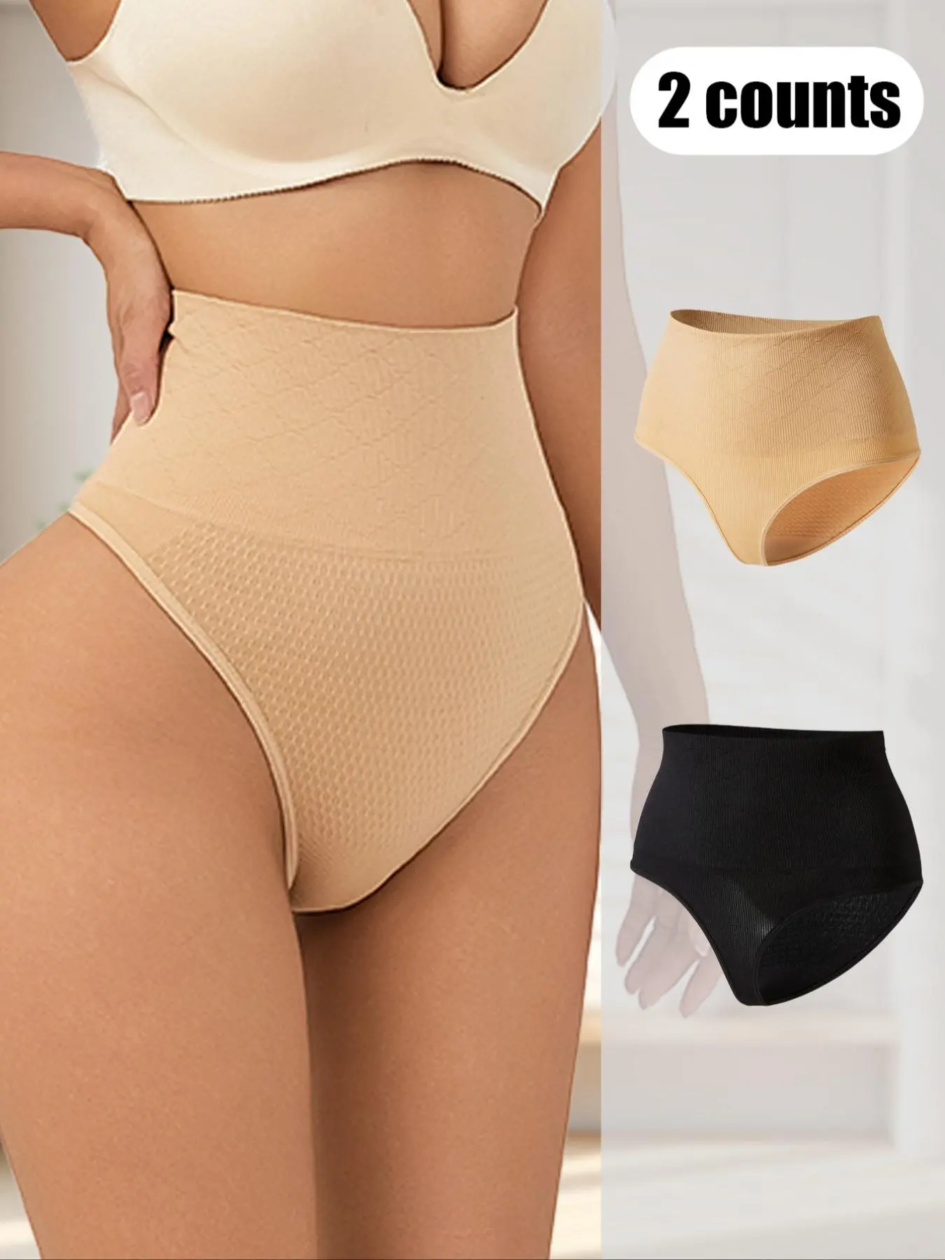 Women's Solid High Waist Shapewear Panty, Breathable Comfortable Tummy Control Butt Lift Panty, Ladies Shapewear Bottoms for All Seasons