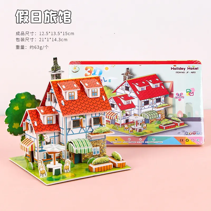 Đồ Chơi Xếp Hình Ba Chiều, 3D, Đồ Chơi Giáo Dục Mầm Non lục  lạc  cầm  tay  cho  bé 8
