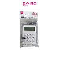 Gambar Daiso 10Key Kitchen Timer dari Daiso Japan Official Store Kota Administrasi Jakarta Selatan 1 Tokopedia
