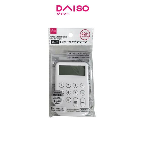 Gambar Daiso 10Key Kitchen Timer dari Daiso Japan Official Store Kota Administrasi Jakarta Selatan Tokopedia