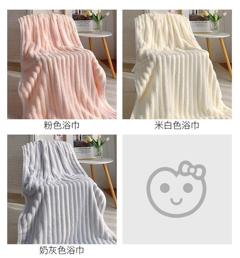 Product Introduction of Khăn tắm san hô, Mũ Sấy Tóc Bộ Ba Mảnh, Dày, Cotton Nguyên Chất, Thấm Hút, Mềm Mại Và Ấm Áp, Thích Hợp Cho Người Nổi Tiếng Trên Internet Và Học Sinh 11