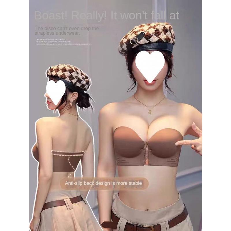 BUY 1 TAKE 1 New Small Chest Push up Big Tube Top Strapless Underwear Women's Non-Slip Anti-Exposure Beauty Back Bra tennis  girl seamless  sabrina Womenswear Lady Basic Comfort Minimalist none wire for br a Invisible Strapless Front Glossy Innerwear 2