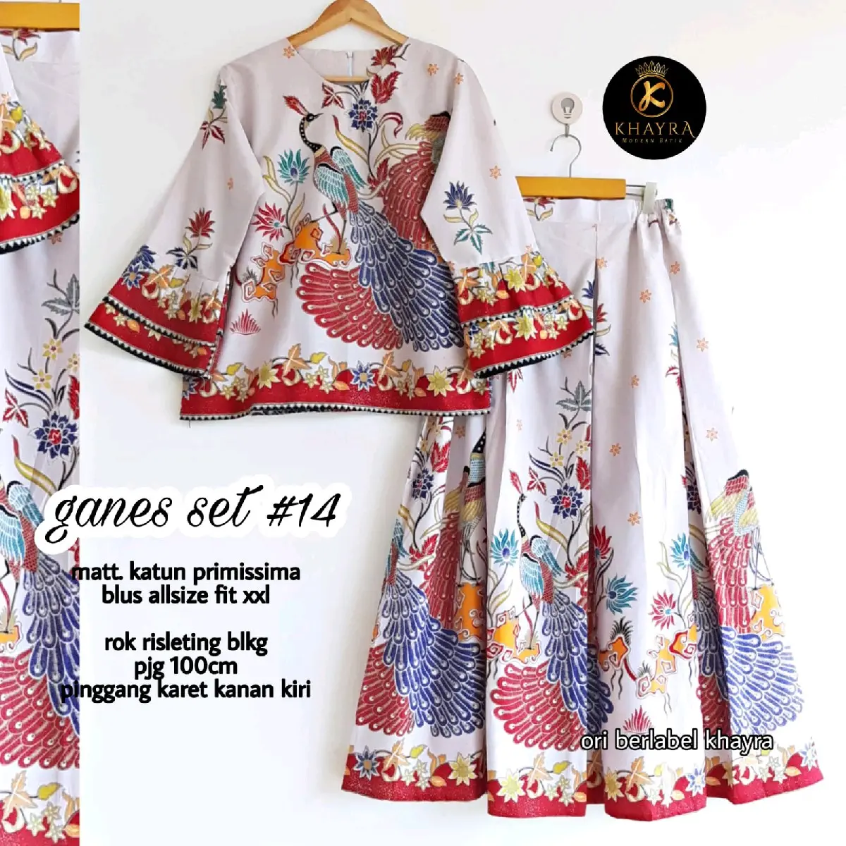 ONESET BATIK - BLUS BATIK -ROK / BAWAHAN BATIK KATUN SOLO
