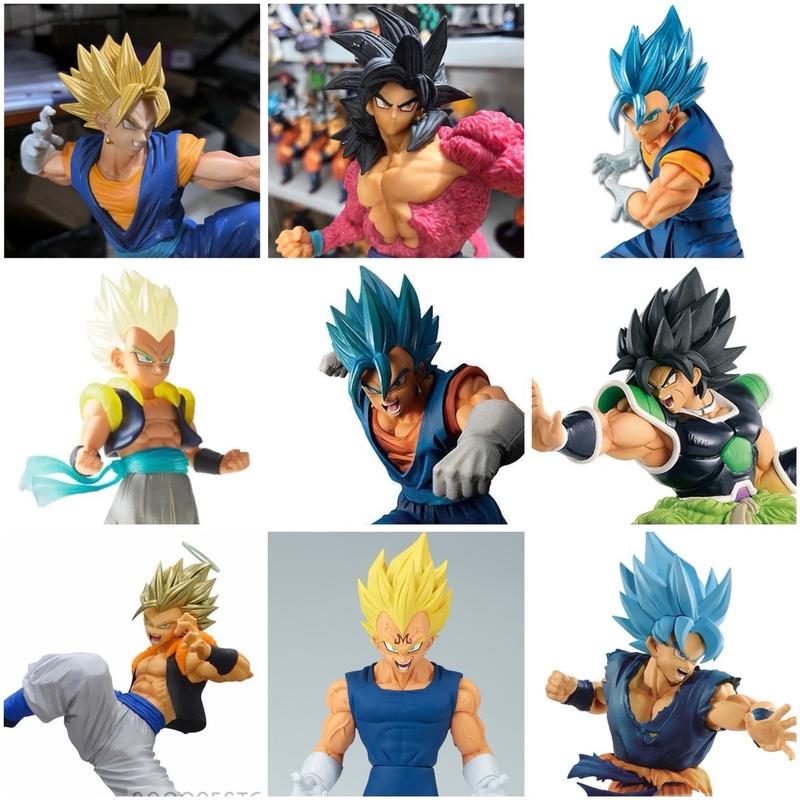 Mô Hình DragonBall - Tổng hợp hàng mới về: Goku, Vegeta, Vegito, Gogeta - Maximatic, SSJ, Blue, MUI - No Box Đồ Chơi Toy
