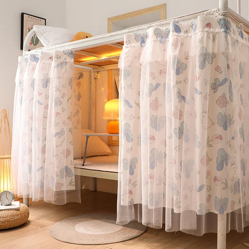 Product Introduction of YanYangTian Bunk bed Gauze curtain Bed curtain mosquito net tent bedroom Student bed Blocking privacy blackout window 4