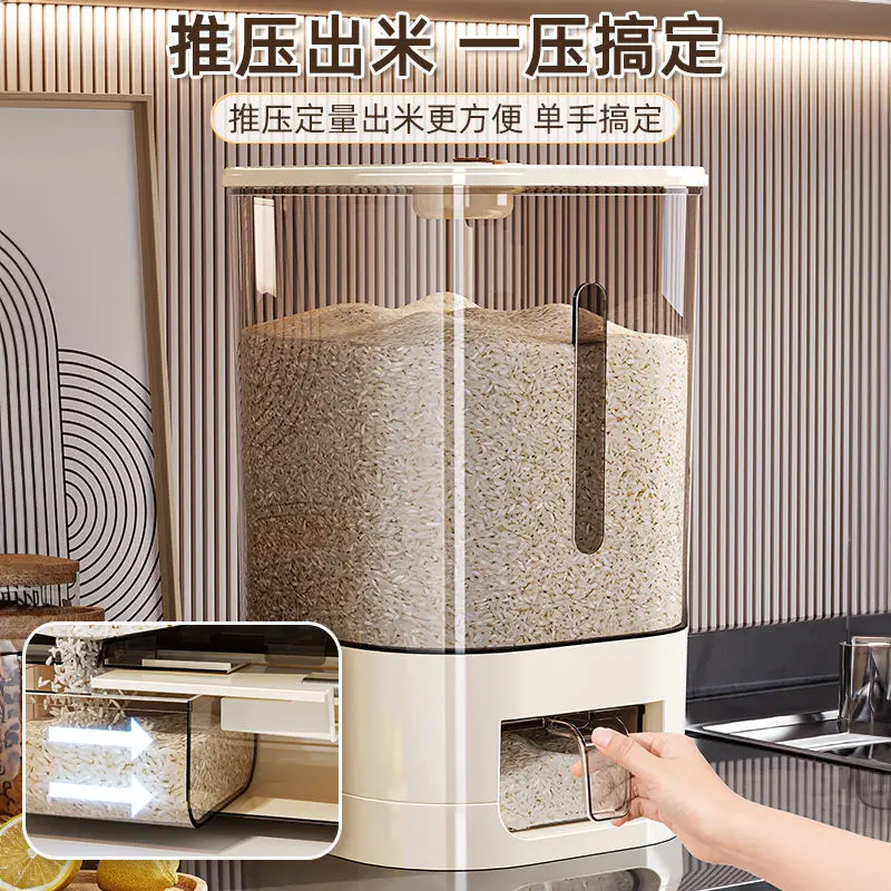 Thùng Gạo, Loại Đẩy, Gia Dụng, Chống Côn Trùng, Chống Ẩm, Kín, Đa Năng, Chống Bụi, Nồi Gạo, Xô Đựng Đồ 2