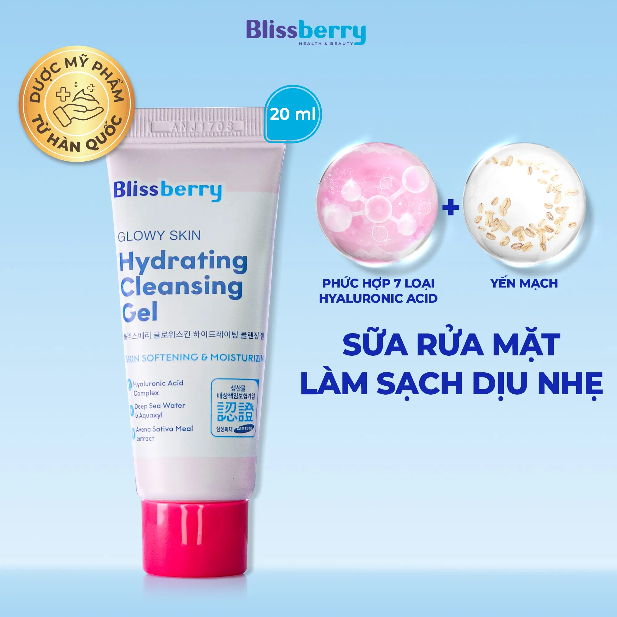 [GIFT] Sữa rửa mặt Blissberry Glowy Skin Hydrating Cleansing Gel 20ml Mini Size
