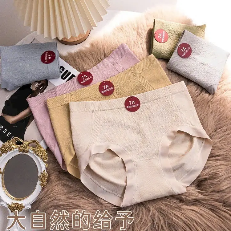 Sét 5-10 quần lót cotton cạp cao gen bụng freesize 45-60kg