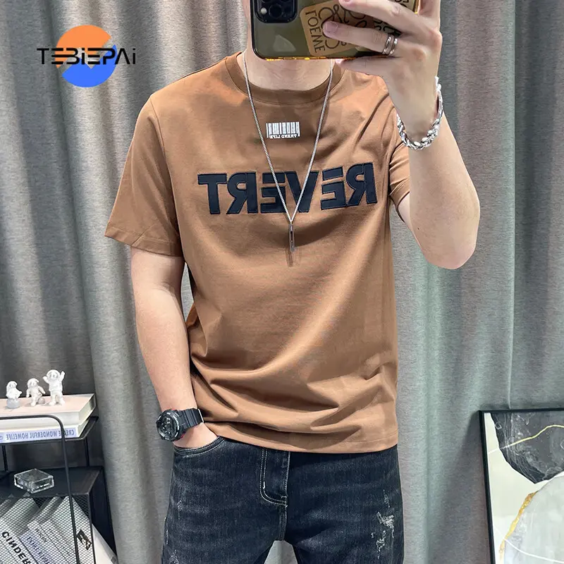 Men's Short-sleeved T-shirt 2025 Summer New Letter  Half-sleeved T-shirt High-end Men's Tops Trendy Brand Handsome Youth Clothing
