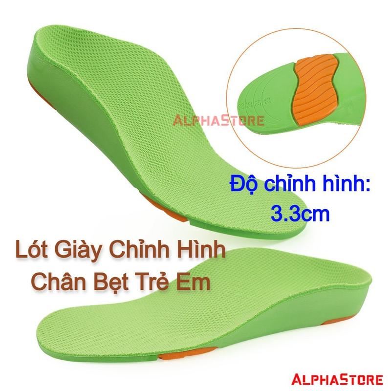 Lótày Y Khoa Chỉnh Hình Chân Bẹt Trẻ Em, Độ Chỉnh Hình 3.3cm, Lót Chân Phẳng Children Flat Foot Caro 0