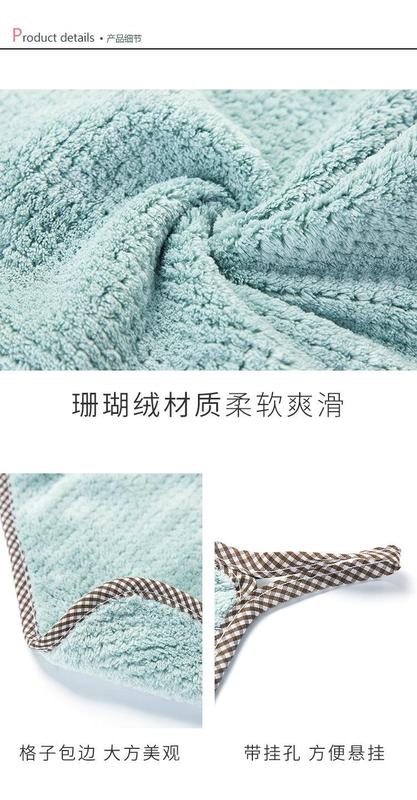 Product Introduction of [HÀNG CÓ SẴN] Khăn Lau Tay Viền Đan T5 25X26Cm - Lau Bát Chén Đĩa Nhà Bếp Dày Dặn Đa Năng - Sợi Cotton Thấm Hút Nước 41