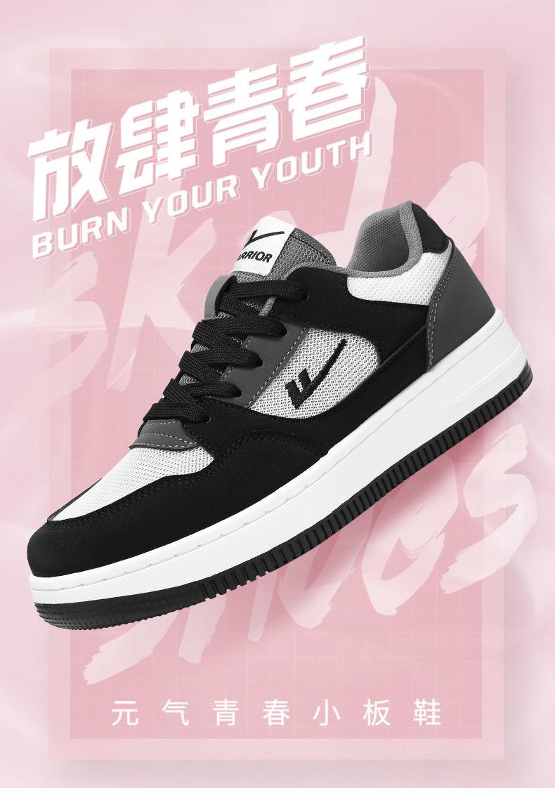 Product Introduction of Warrior Flagship Store 2024 Authentic Couple Summer Style National Trend Hollow Breathable Trendy Casual Sports Versatile Sneakers 7