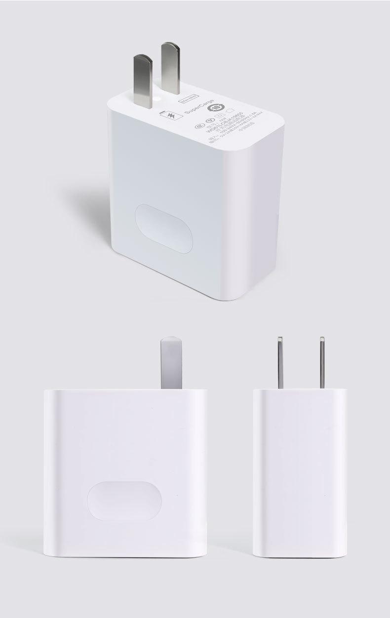 Product Introduction of 66W Super Fast Charging Charger USB Port Compatible with Xiaomi Huawei US/CN Standard Phones Original Charger 13