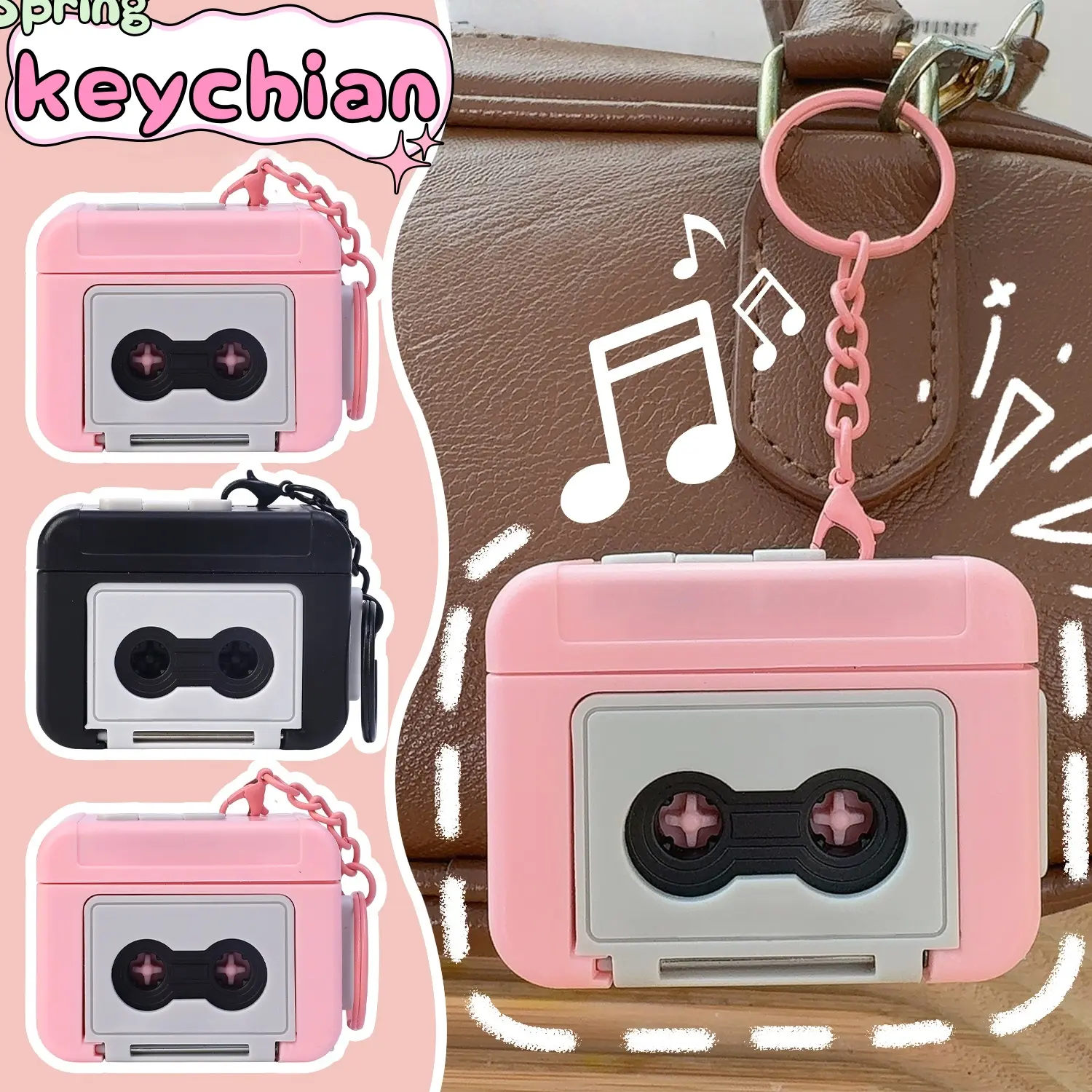 1/2pcs Retro Cassette Recorder Keychain Mini Music Player Keychain Cute ...