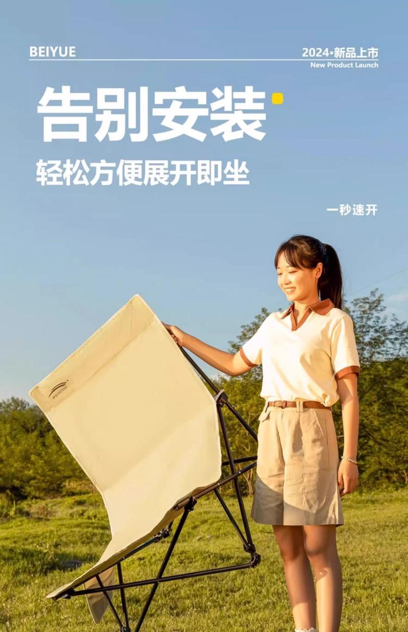 Product Introduction of Recliner Folding Chair Outdoor Folding Chair Portable Moon Camping Portable Stool Office Lunch Break Fishing foldable  chair picnic  mat 22