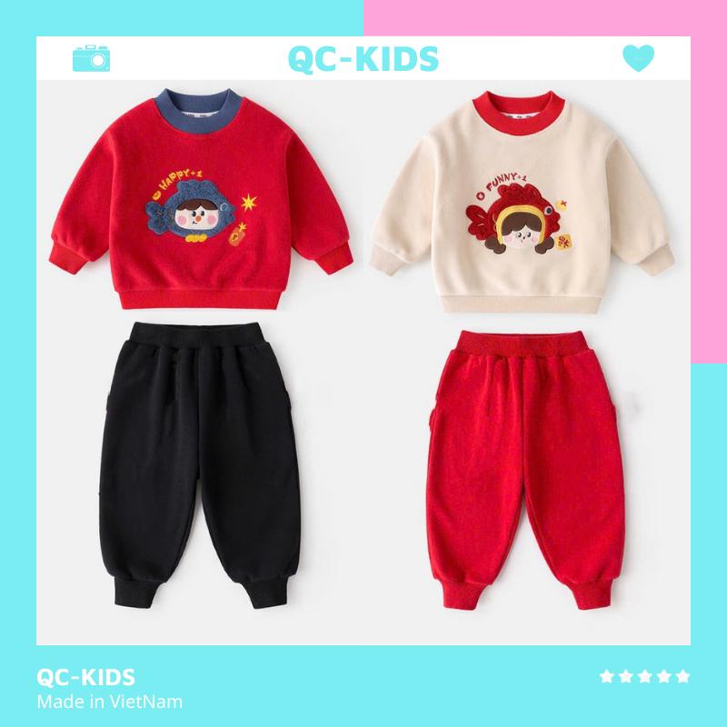 Bộ quần áo nỉ bông bé trai bé gái chất liệu nỉ tàu họa tiết con cá thêu mặt lông cho bé 8-18kg