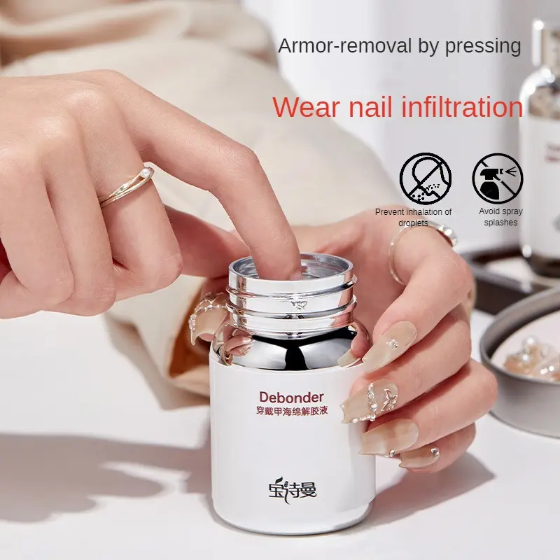 Gel tẩy móng tay, chất tẩy nhanh, hiệu quả, 120ml, dành cho móng tay giả, dụng cụ làm sạch tẩy, dụng cụ làm móng nghệ thuật, chất tẩy làm sạch móng tay, 3-5 phút