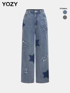 YOZY Women's Star Pattern Button Fly Wide Leg Jeans, Fashion Casual Pocket Design Denim Trousers for Daily Outdoor Wear, Jeans for Women, Women Denim for Fall & Winter