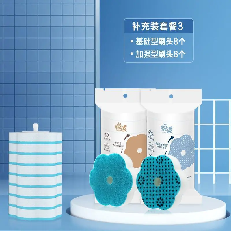 Bàn Chải Nhà Vệ Sinh Dùng Một Lần, Yueshi, Bàn Chải Làm Sạch Gia Đình Và Phòng Tắm, Không Có Bất Kỳ Khu Vực Mù Nào, Loại Bỏ Vết Bẩn, Thích Hợp Cho Nhà Vệ Sinh