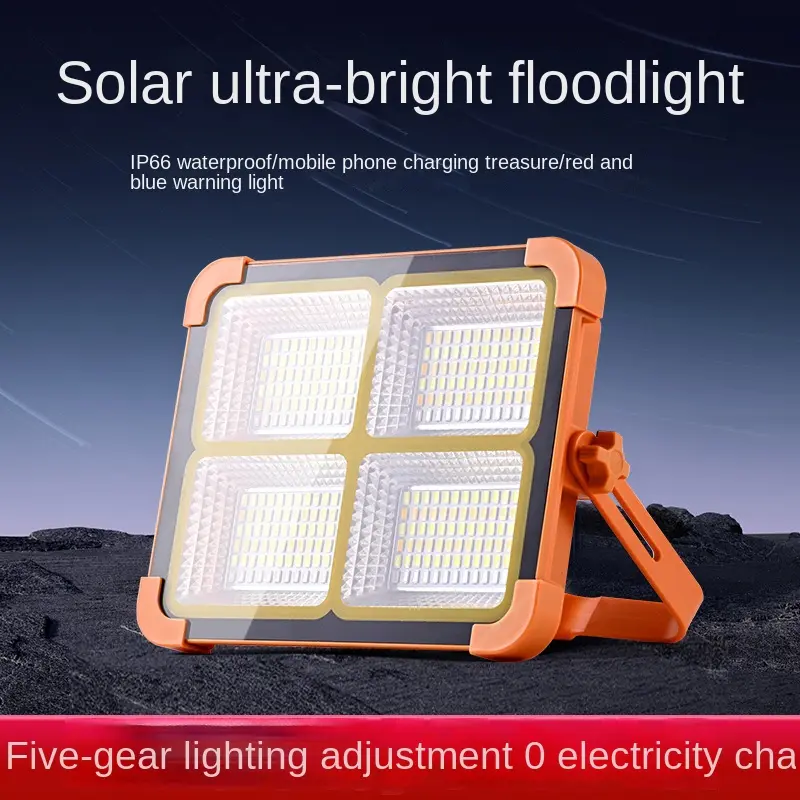 LED Solar Rechargeable Flood Light Outdoor Camping Waterproof Emergency Light Portable Flood Light Stalls Charging Light