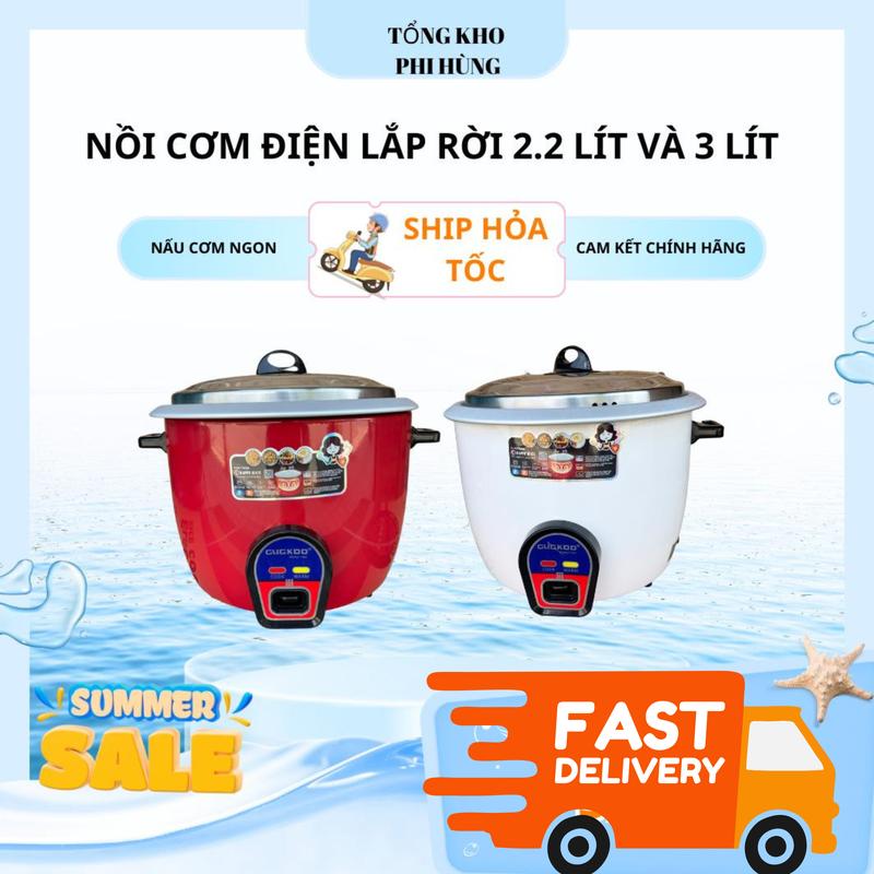 Nồi Cơm Điện Lắp Rời Cooker GugKOO 2.2L 3L Niêu Nhôm Đúc Nguyên Khối Nồi Công Nghiệp Nấu Ăn Nấu Cơm Nhanh KHÔNG CÓ GIÁ ,XỨNG HẤP ĐI KÈM