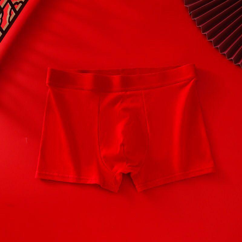 Product Introduction of Quần Lót Nam, Năm Sinh, Quần Lót Cotton, Thiết Kế Màu Đỏ Nóng Bỏng, Dành Cho Nam Và Bé Trai, Quần Đùi Boxer 16
