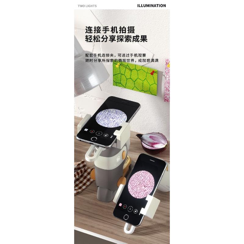 Product Introduction of Handheld portable children&#39;s microscope student version scientific experiment puzzle early education special set toy gift 9