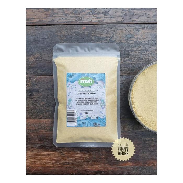 Gambar MSH JSR Batuk Kering 50gram - - dari MSH REMPAH Kota Administrasi Jakarta Selatan Tokopedia