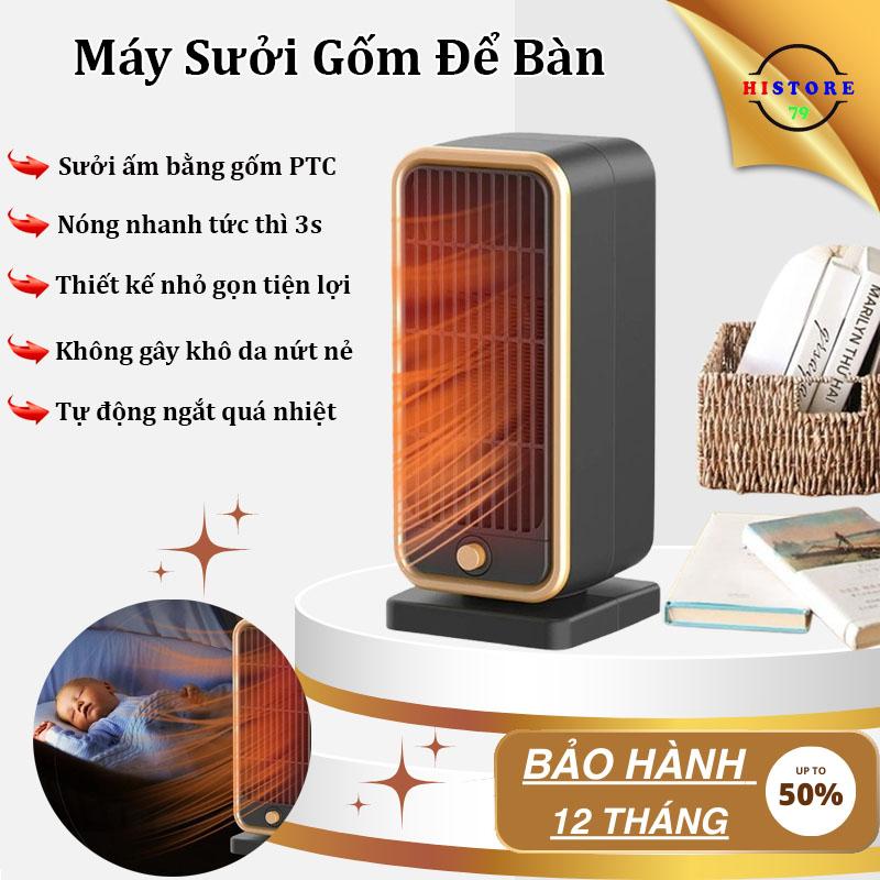 Máy sưởi gốm PTC để bàn, Quạt sưởi mini để bàn 500W không gây khô da, Bảo vệ an toàn cho bé, Máy sưởi mùa đông tự động ngắt khi quá nhiệt, Lò sưởi gốm tại nhà và văn phòng tiện lợi