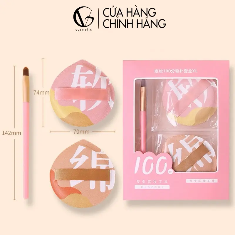 Mút trang điểm tán kem nền GUVIET kèm theo hộp và cọ che khuyết điểm Cosmetic Mỹ Phẩm Nữ