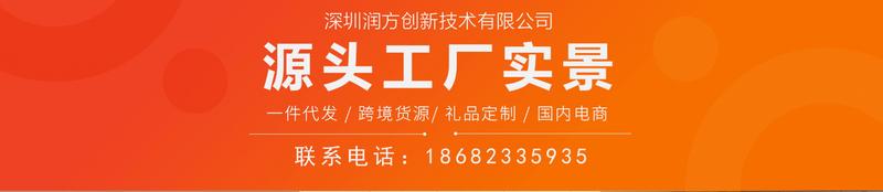 Product Introduction of New Children's Educational Early Learning Machine 8.5-Inch Handwriting Board Digital Camera English Word Pronunciation Learning Machine 3