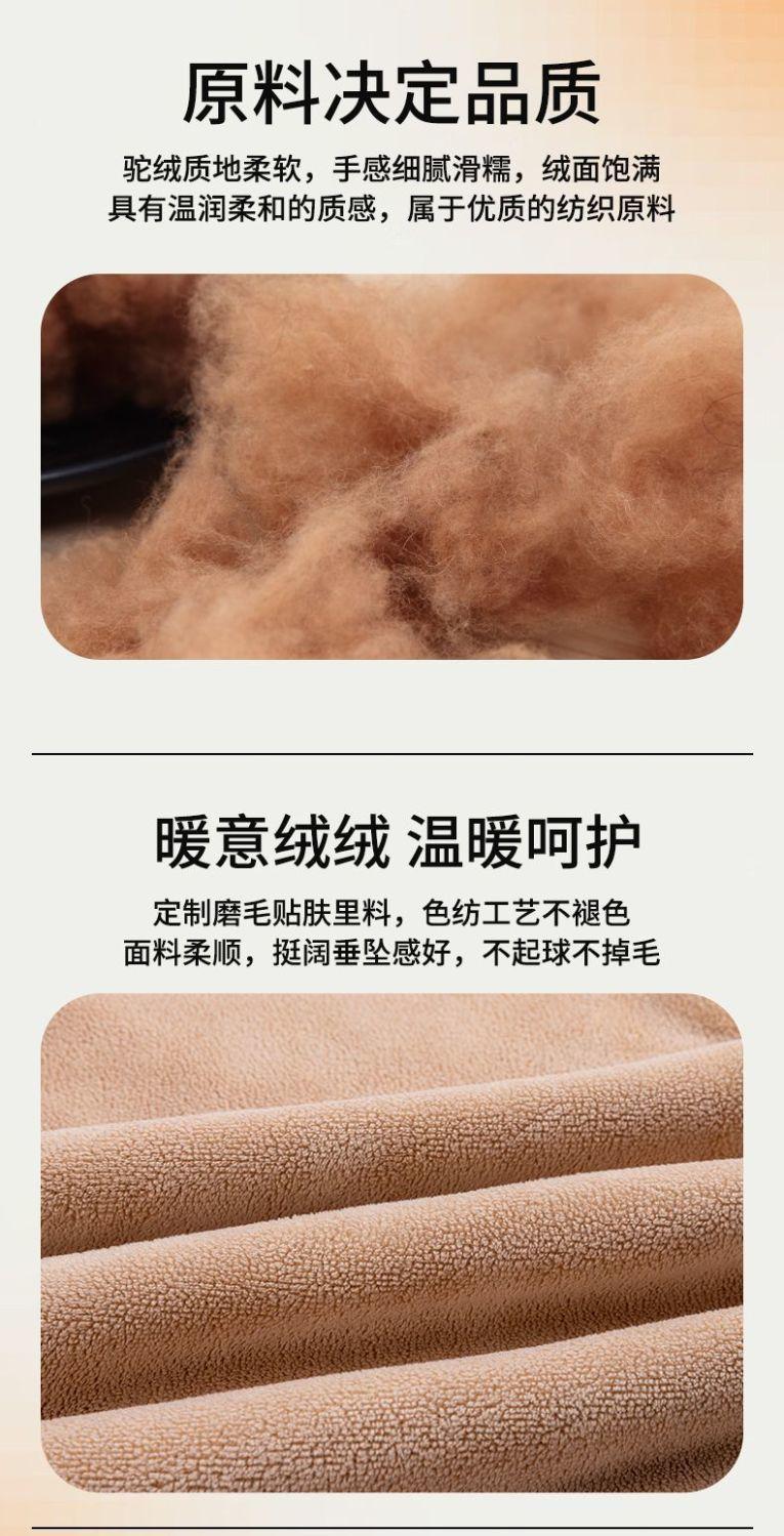 Product Introduction of Quần Dài Giữ Nhiệt Mùa Đông, Nhồi Bông, Lót Lông Cừu, Dày Hơn, Nhiệt Độ Không Đổi, Tự Sưởi Ấm, Cạp Cao, Co Giãn, Ấm Áp, Dành Cho Nam Giới, Quần Dài, Quần Áo Bảo Hộ, Quần Áo Johns, Năm 2025 14