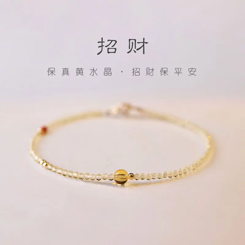 Vòng Tay Tài Lộc, Thiết Kế Tự Nhiên Citrine, Vòng Tay Độc Đáo May Mắn, Quà Tặng Ins Phụ Kiện