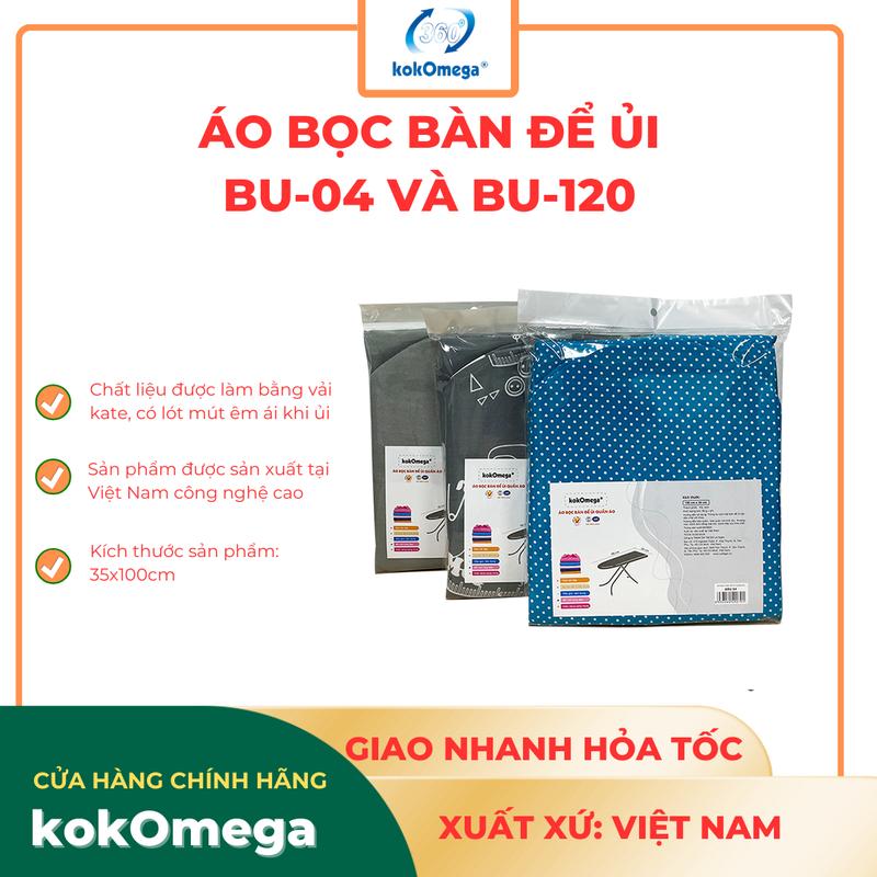 (Vỏ bọc) Áo Bọc Bàn Để Ủi Kokomega vải kate ép mút 30x60cm, 30x80cm, 35x100cm, 37x100cm (Nhiều Size Lựa Chọn)