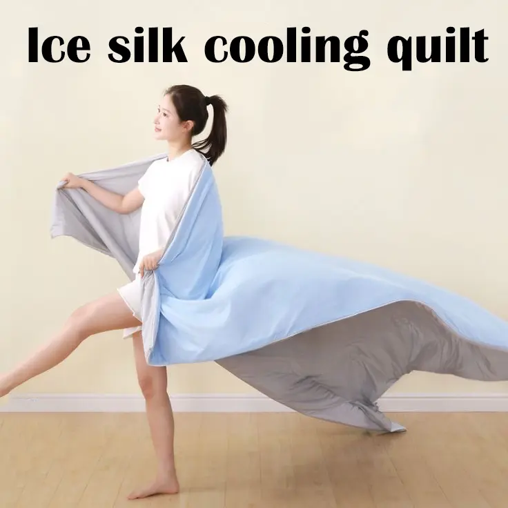 New Antibacterial summer cooling quilt air-conditioned summer quilt double ice silk summer quilt washable machine washable single lunch break quilt lce silk cooling quilt