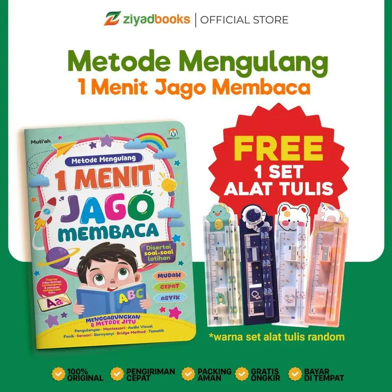 Buku 1 Menit Jago Membaca + 1 set Alat Tulis