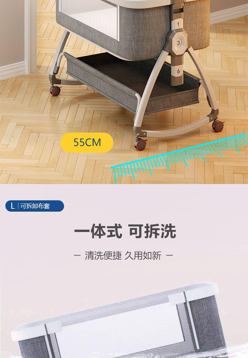 Product Introduction of Foldable Aluminum Alloy Baby Crib Movable Multifunctional Newborn Bassinet European Babies' Bed Stitching Big Bed 18