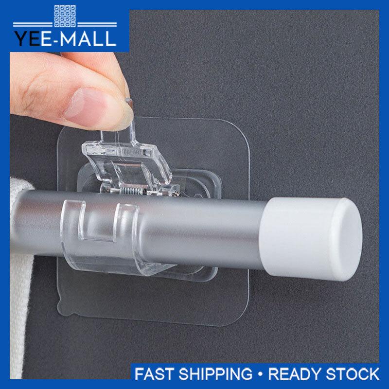 Giá Đỡ Thanh Treo Rèm, Kẹp Cố Định, Giá Đỡ Có Thể Điều Chỉnh, Giá Đỡ Thanh Treo Không Cần Đục Lỗ, Giá Đỡ Móc Treo Rèm Tường Dính, Thích Hợp Sử Dụng Trong Gia Đình, 1 Cái 0